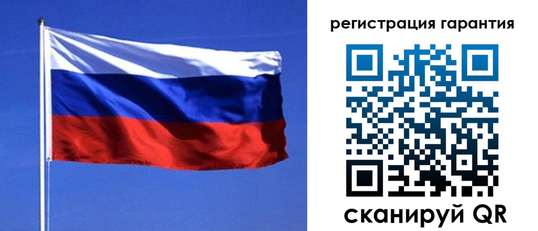 пропишу в квартире в Коряжме